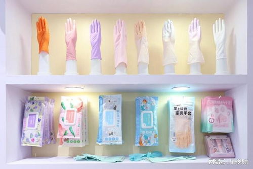 触之所及皆有添赞 第117届日用品展定义手部防护新高度