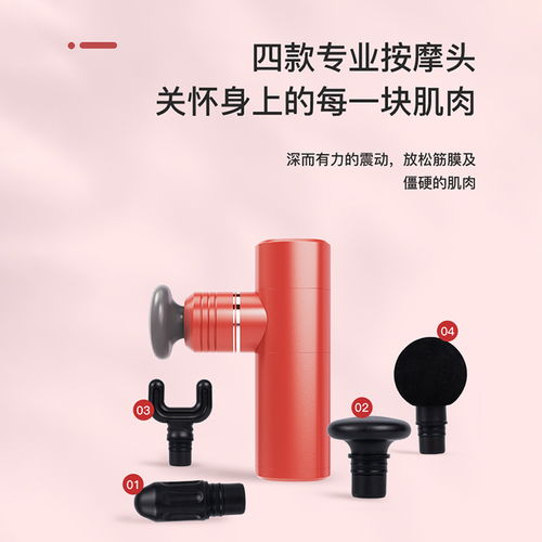 全球采购，品质之选 探秘外贸电子产品批发市场与优质厂家货源