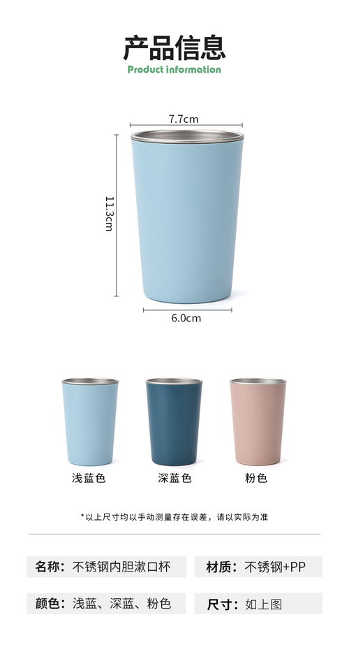 一站式家居百货B2B小额批发新选择 聚合京东、1688、天猫货源的专业供应平台