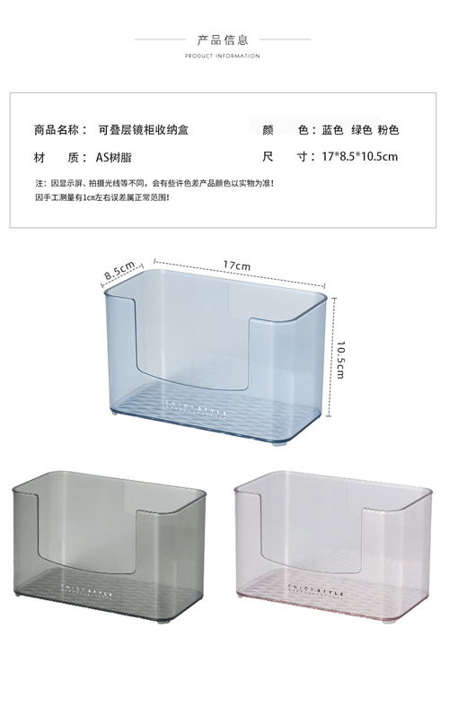 家居百货B2B小额批发商城 整合京东、阿里巴巴与淘宝天猫货源的一站式供应中心