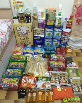 港货优选直送 小晴代购点点绿有机食品，同步供应零食、日用品及厨卫杂品批发