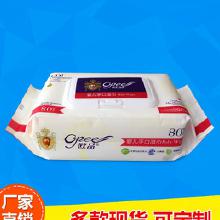 日用品批发与纸巾产业一站式指南 价格、厂家与厨具卫具全解析